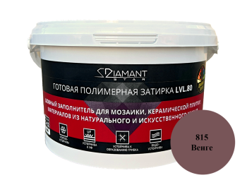 Затирка Diamant Star Diamant венге 815 2 кг